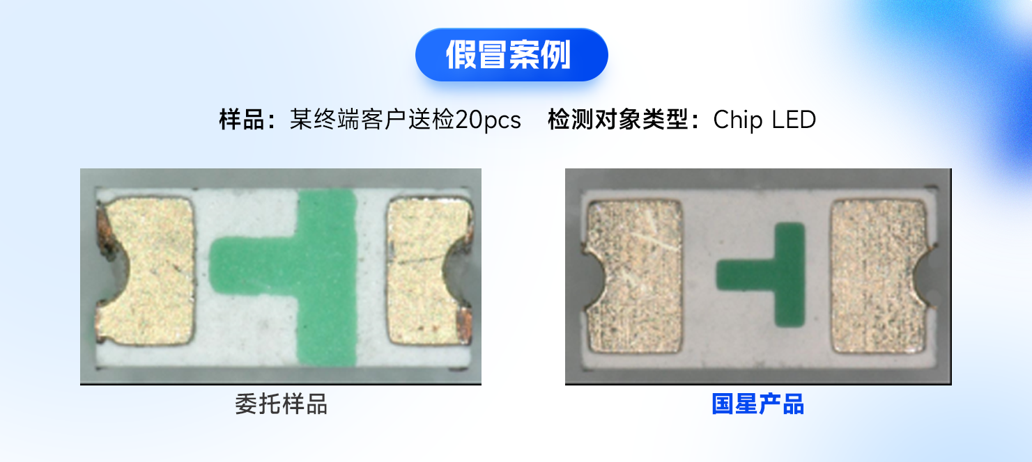 微信图片_2025-07-23_111731_746.png