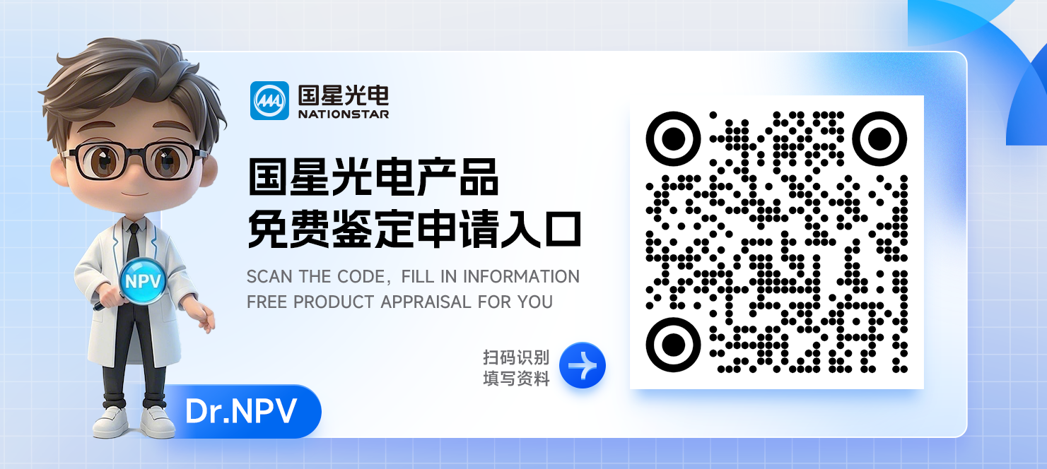微信图片_2025-07-23_111738_618