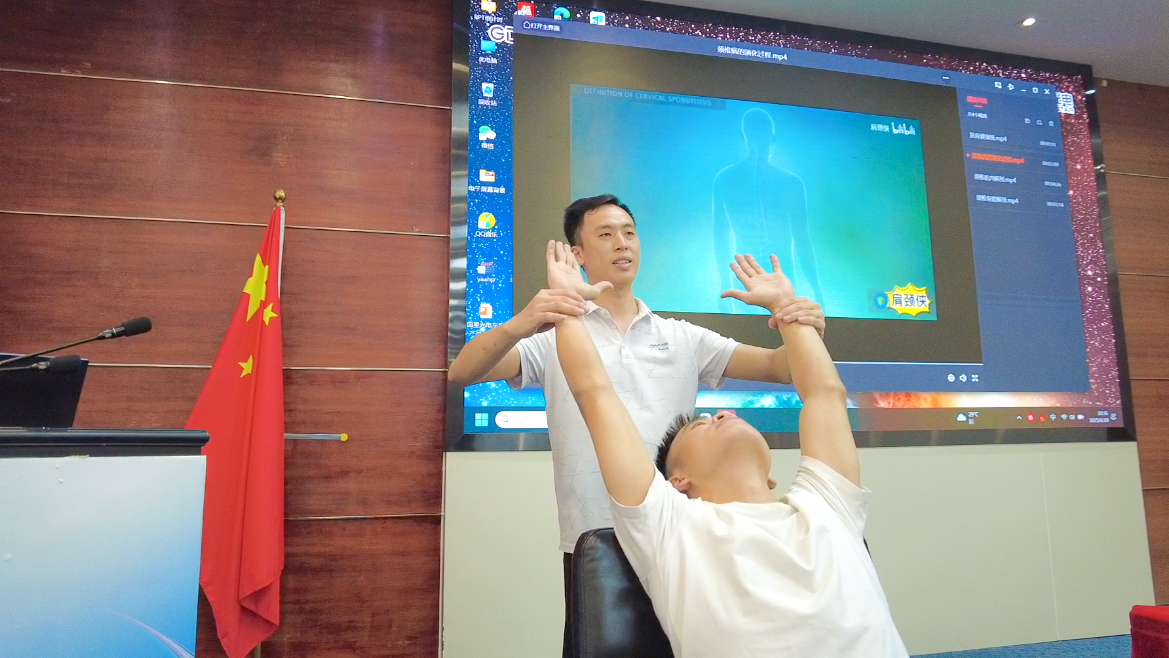 微信图片_2025-08-07_090547_253.png