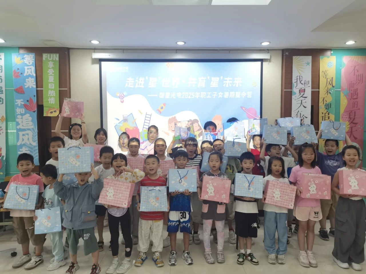 微信图片_2025-08-07_092833_611.jpg