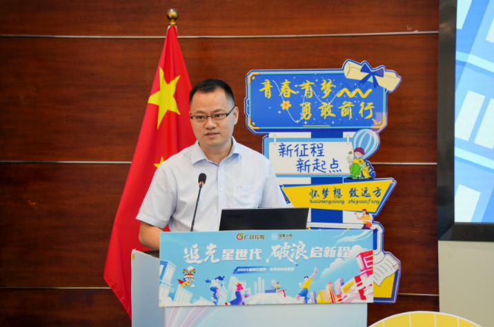 微信图片_2025-09-05_092114_361.png