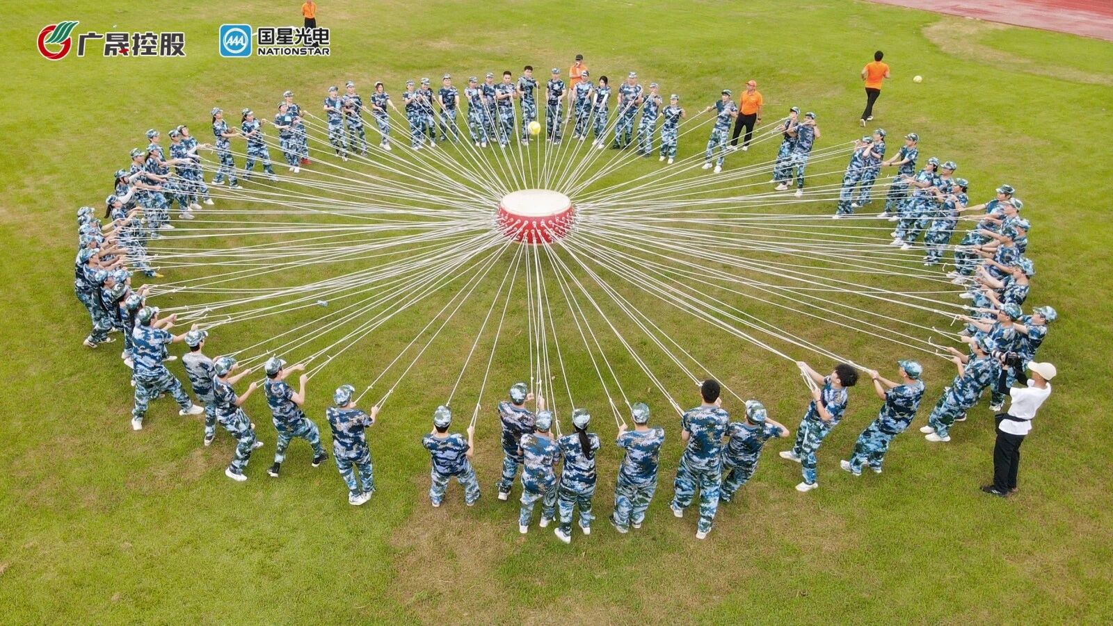 微信图片_2025-09-05_092209_579.jpg