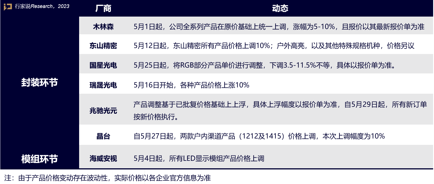 微信图片_2025-09-05_100707_575.png