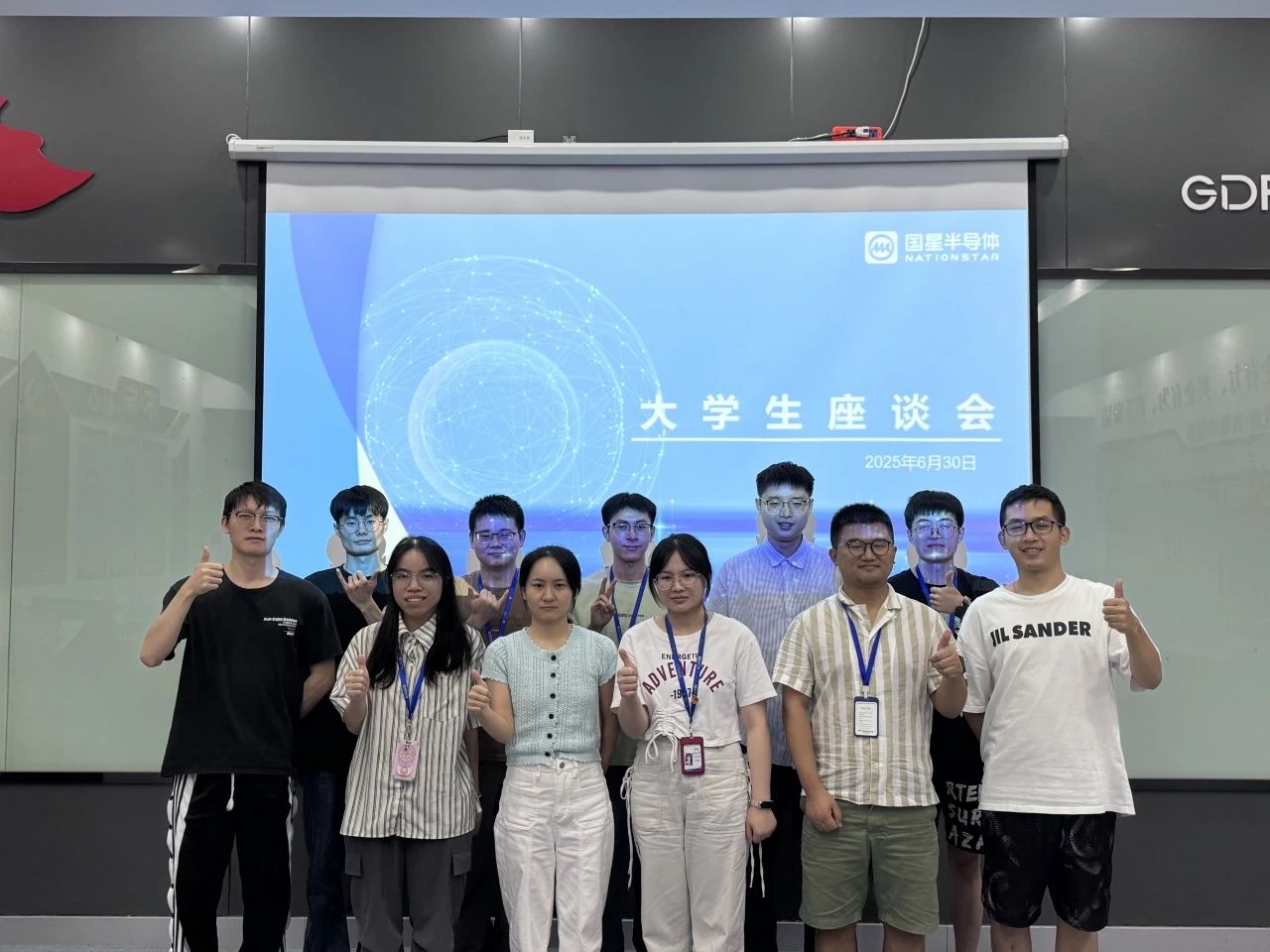 微信图片_2025-09-05_133947_018.jpg