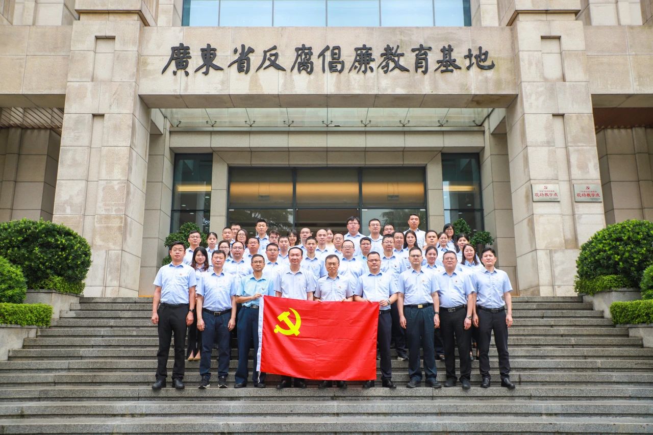 微信图片_2025-09-05_134914_506.jpg
