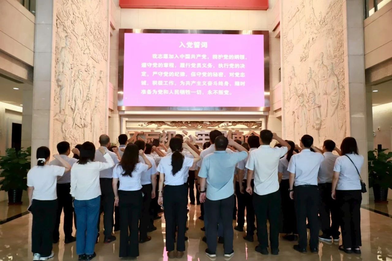 微信图片_2025-09-05_134933_186.jpg