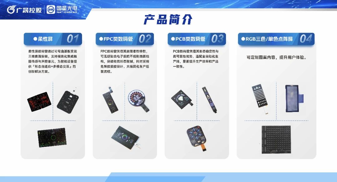 微信图片_2025-09-15_100036_263.jpg