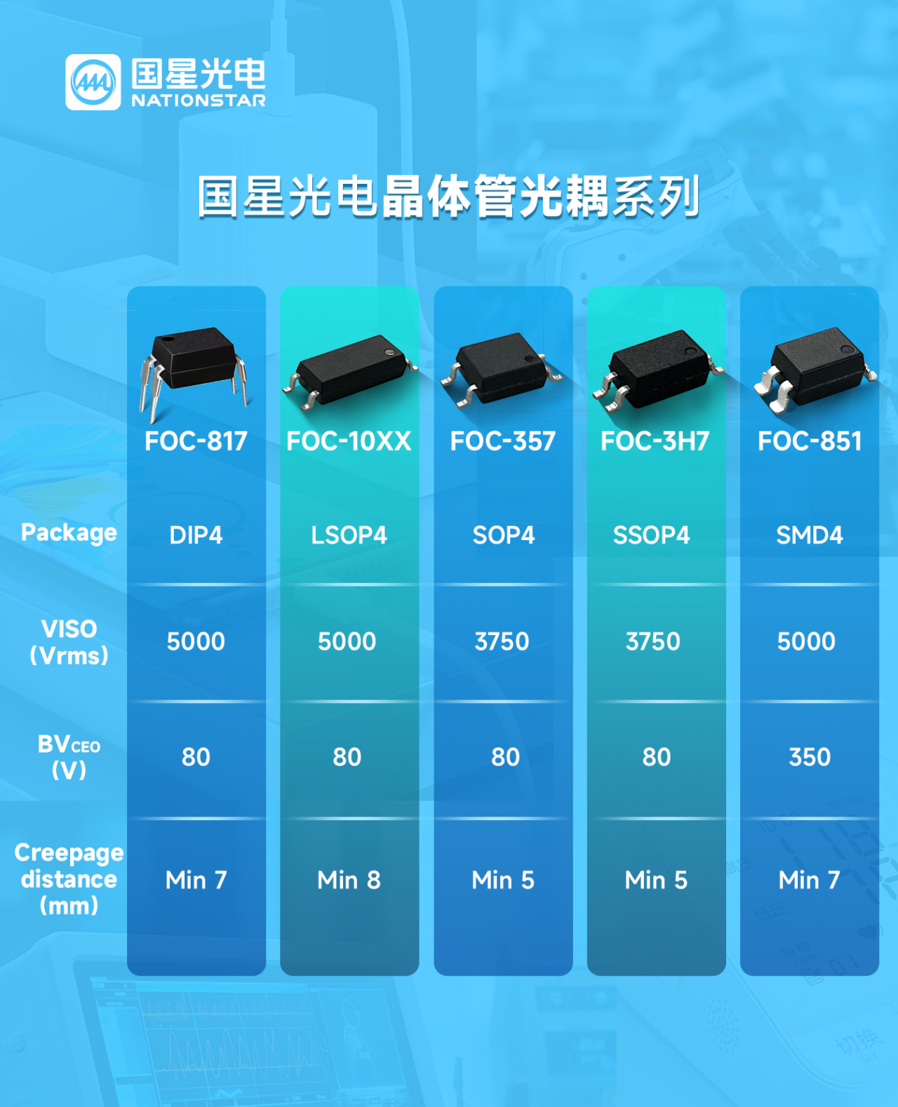 微信图片_2025-10-11_110017_345.png