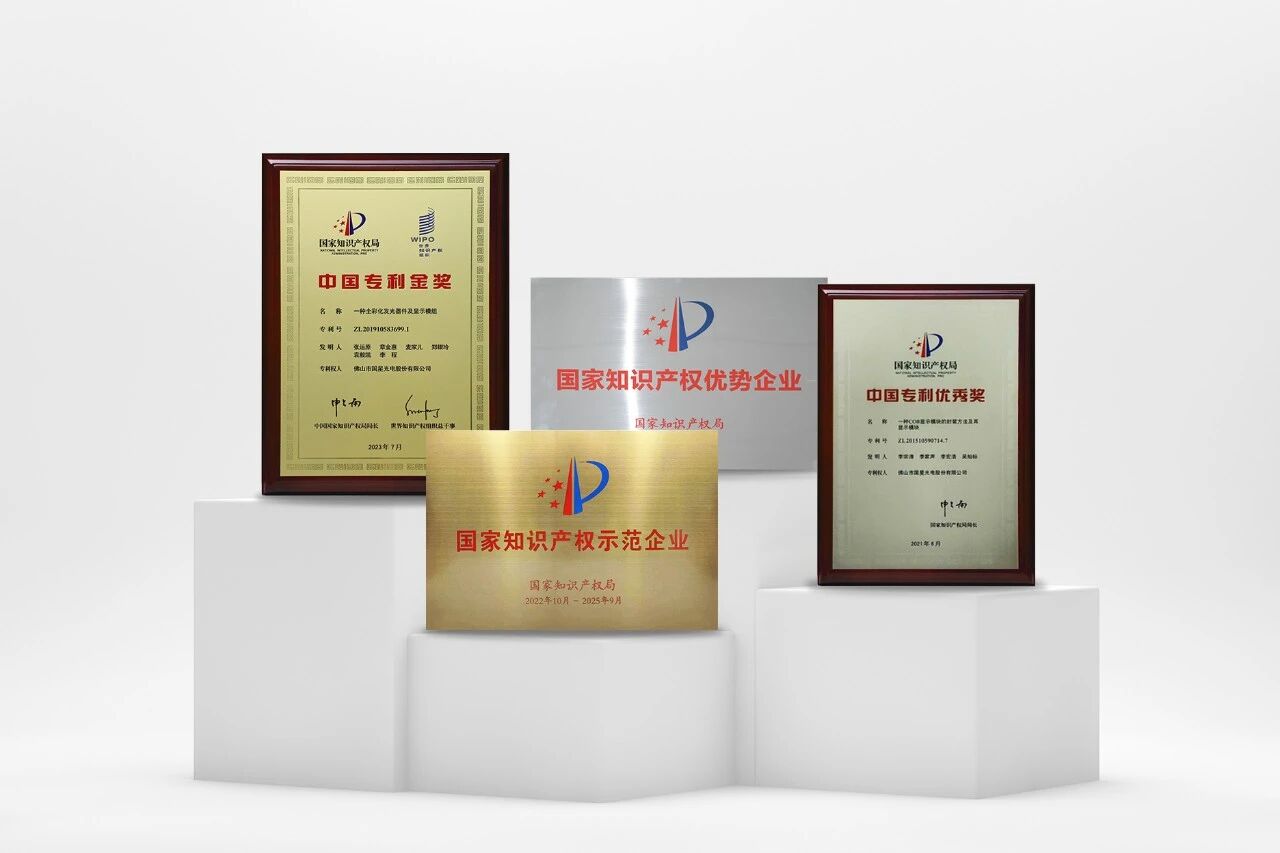 微信图片_2025-11-20_090810_657.jpg 微信图片_2025-11-20_090810_657.jpg