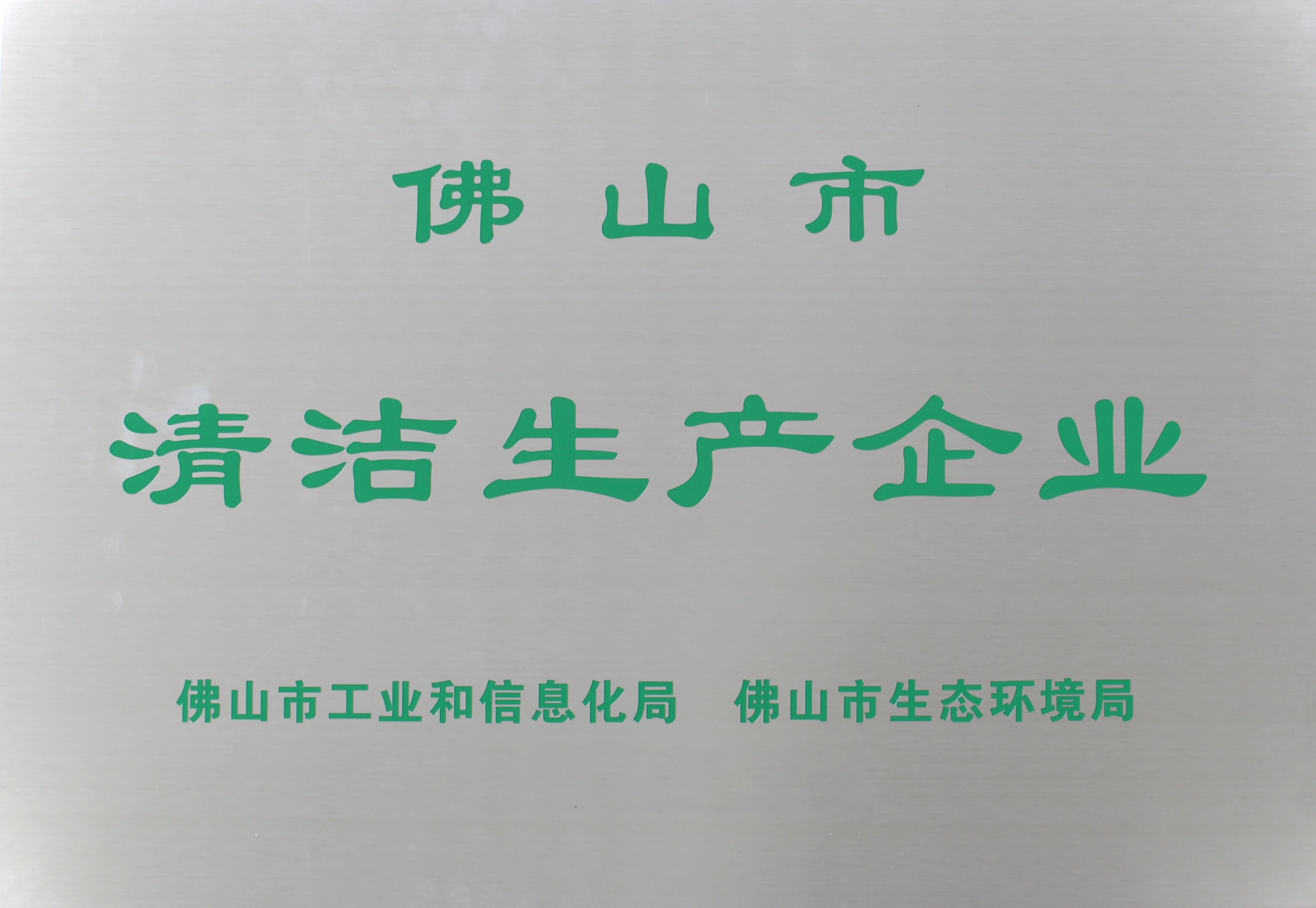微信图片_2025-11-20_091722_343.jpg 微信图片_2025-11-20_091722_343.jpg
