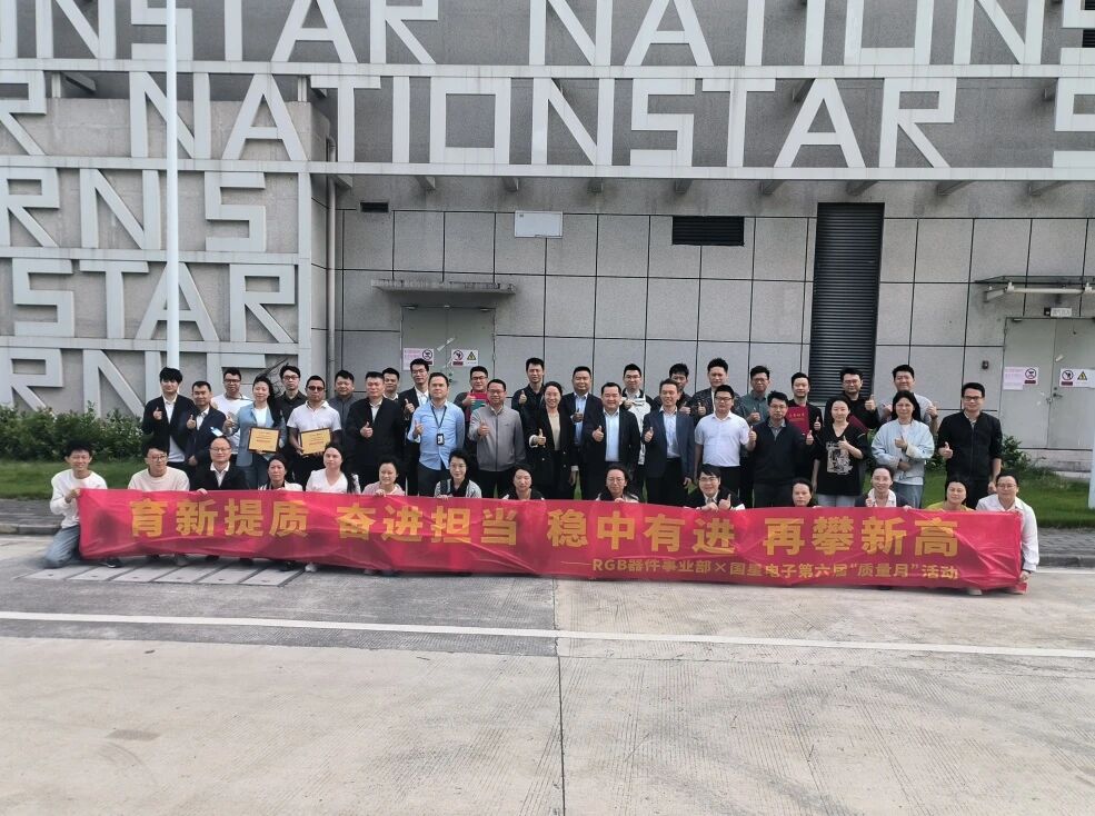 微信图片_2025-11-20_101353_605