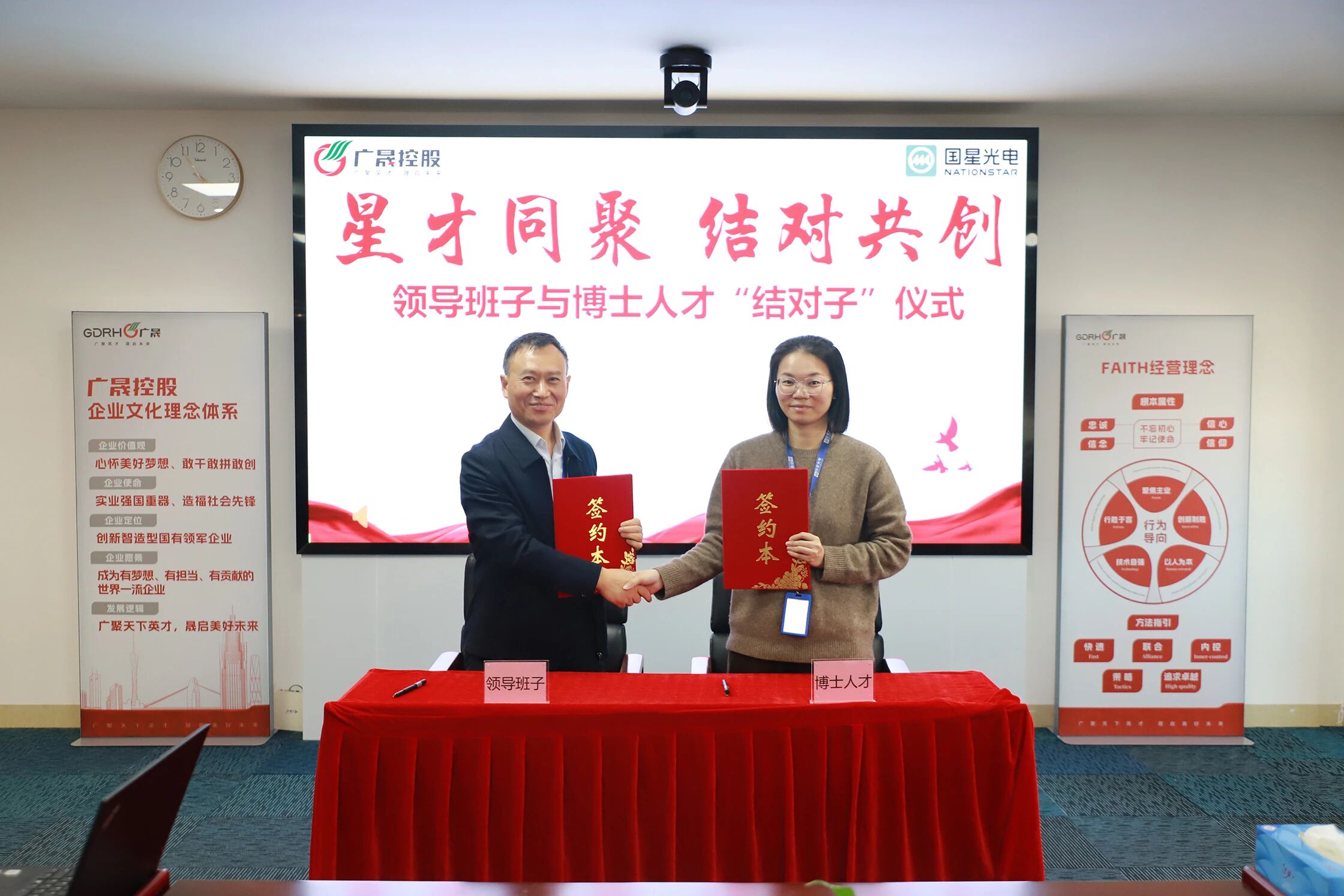 微信图片_2026-01-07_090511_906.jpg 微信图片_2026-01-07_090511_906.jpg