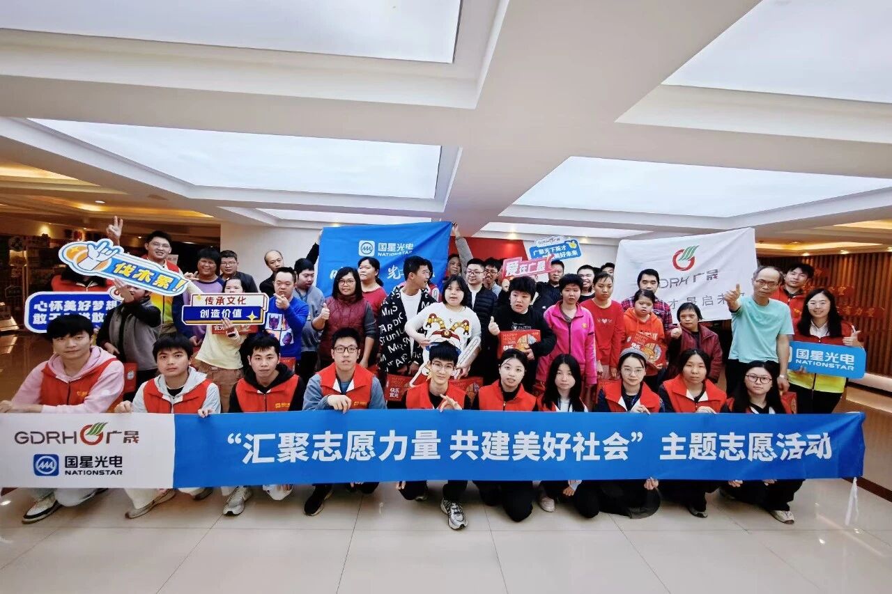 微信图片_2026-02-24_105115_133