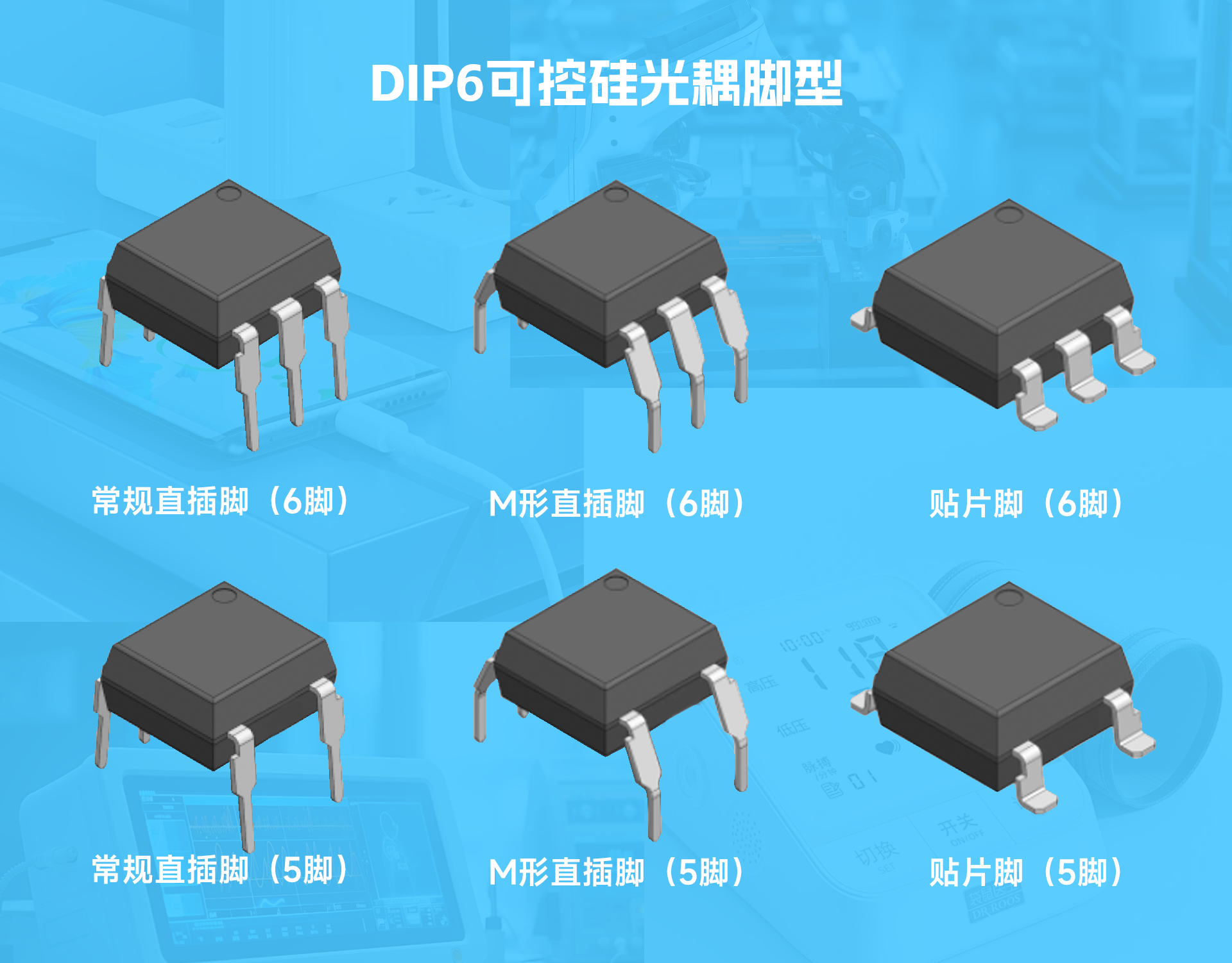 微信图片_2026-02-24_112336_842