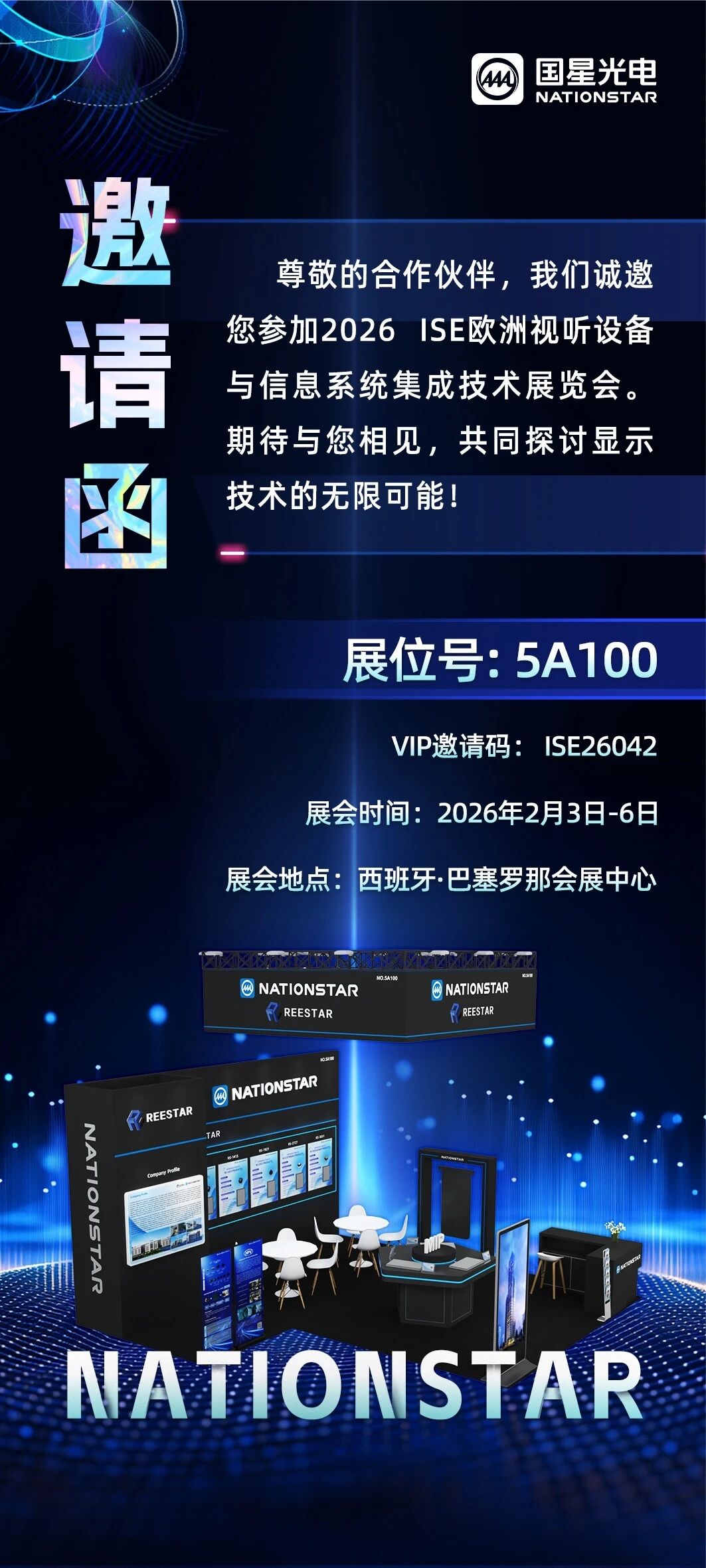 微信图片_2026-02-24_152230_663.jpg 微信图片_2026-02-24_152230_663.jpg