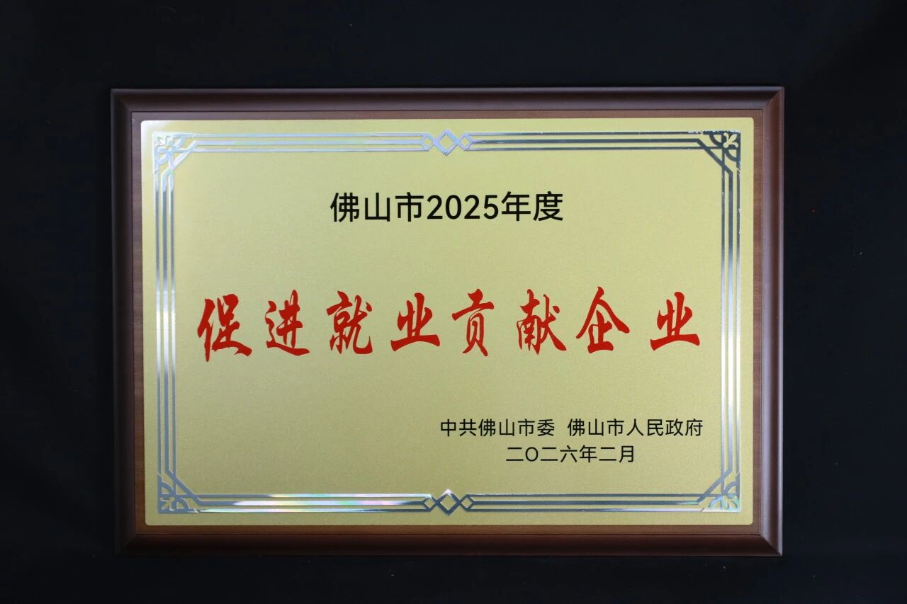 微信图片_2026-03-16_141527_638.jpg 微信图片_2026-03-16_141527_638.jpg