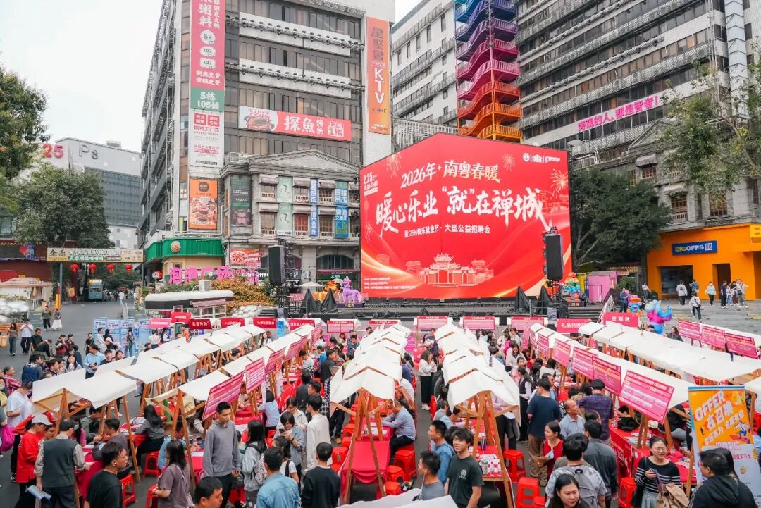 微信图片_2026-03-16_141602_349.png 微信图片_2026-03-16_141602_349.png