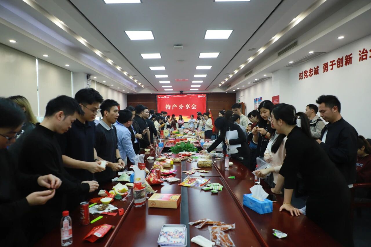 微信图片_2026-03-16_141715_622.jpg 微信图片_2026-03-16_141715_622.jpg