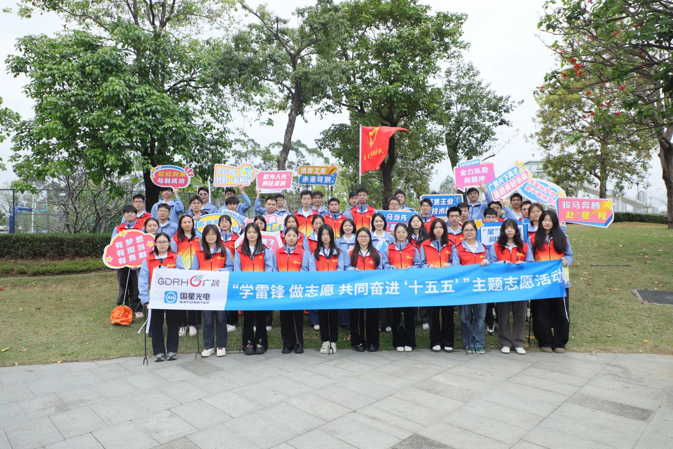 微信图片_2026-03-18_091328_091