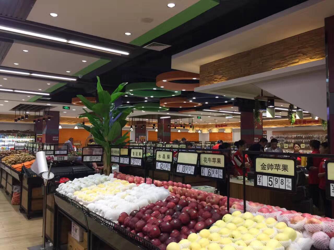 乐城超市合肥临泉路店进行升级改造仍将正常营业_联商网