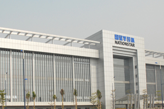 国星半导体