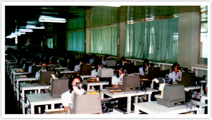1985