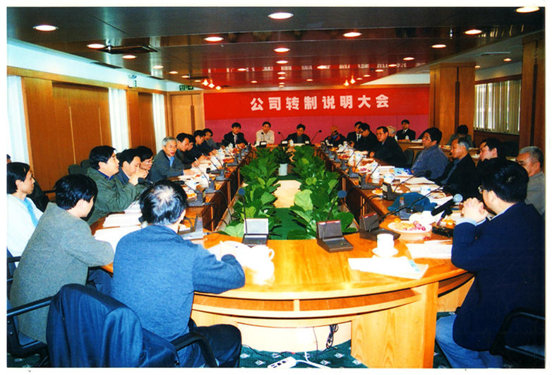 2002