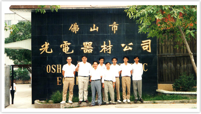 1989