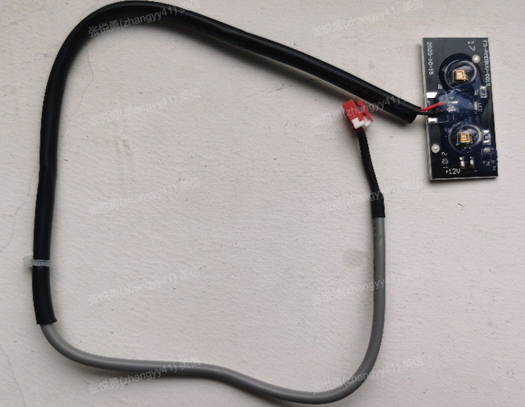 FS-DBUV-2550-2
