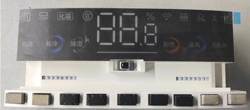 FS-DC7635