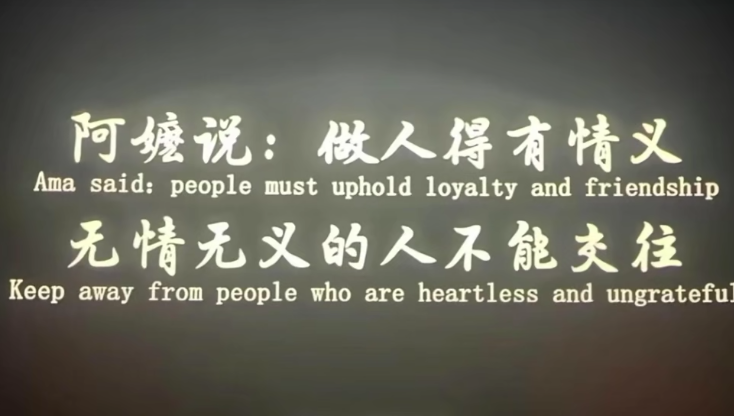 侨批纸短 家国情长 | 国星光电工会组织观看《给阿嬷的情书》