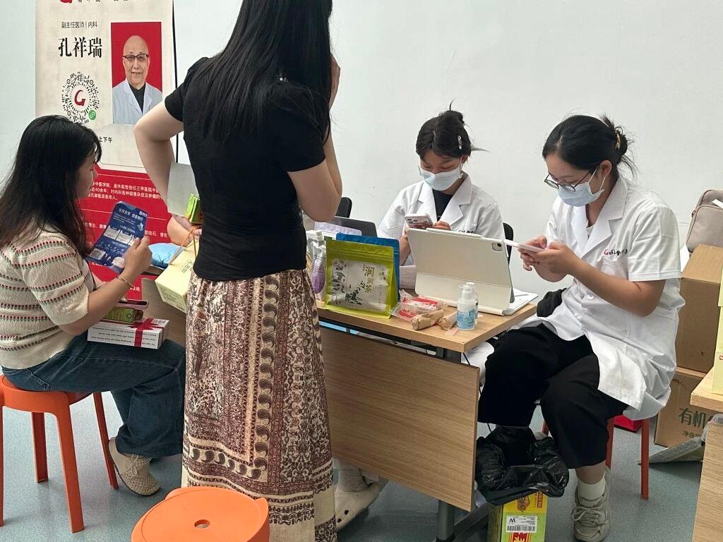 情暖端午 健康护航——国星光电工会开展端午养生公益活动