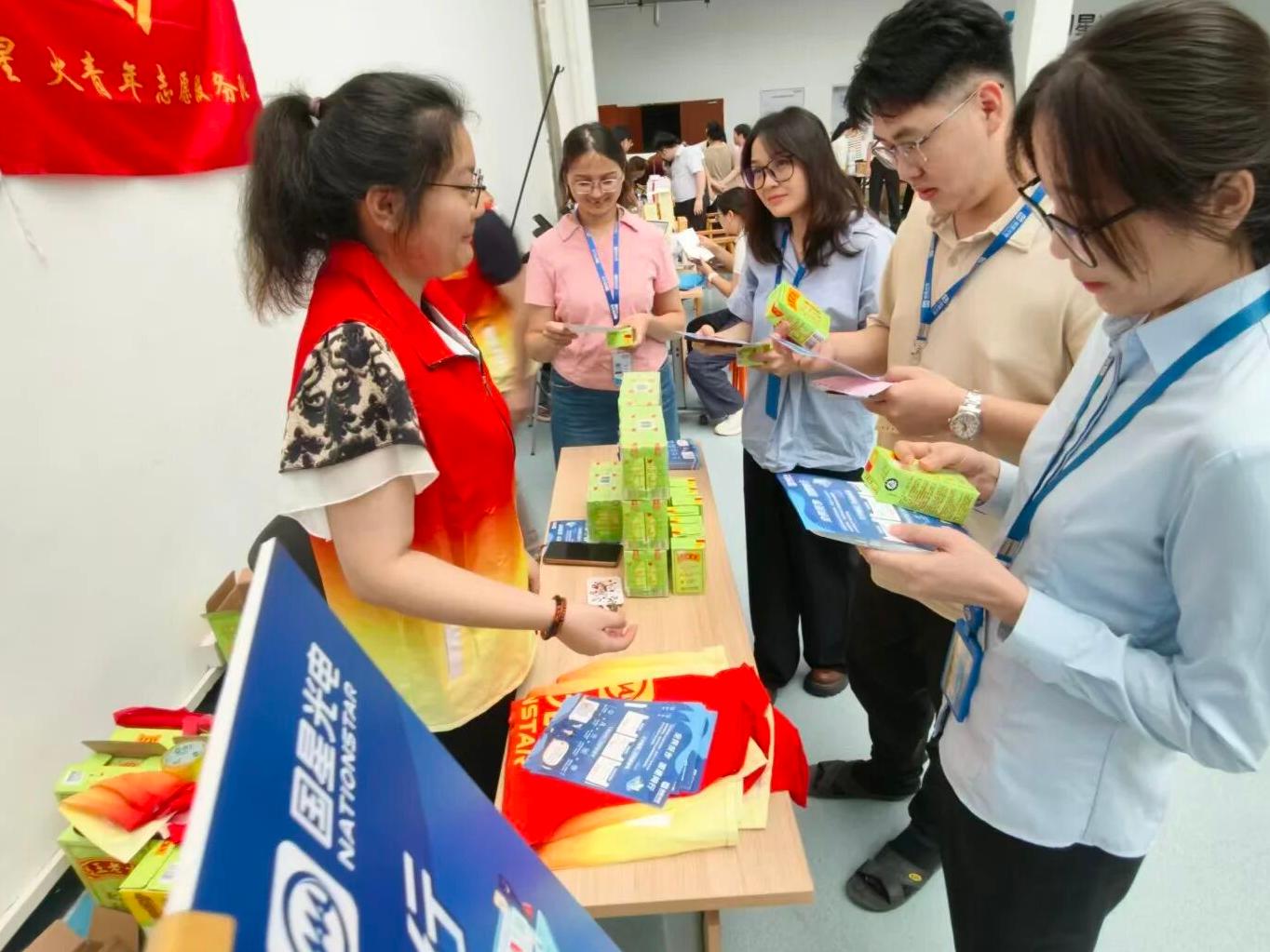 【晟行FAITH】国星光电党委开展“反诈宣传筑防线 志愿服务践初心”志愿服务活动