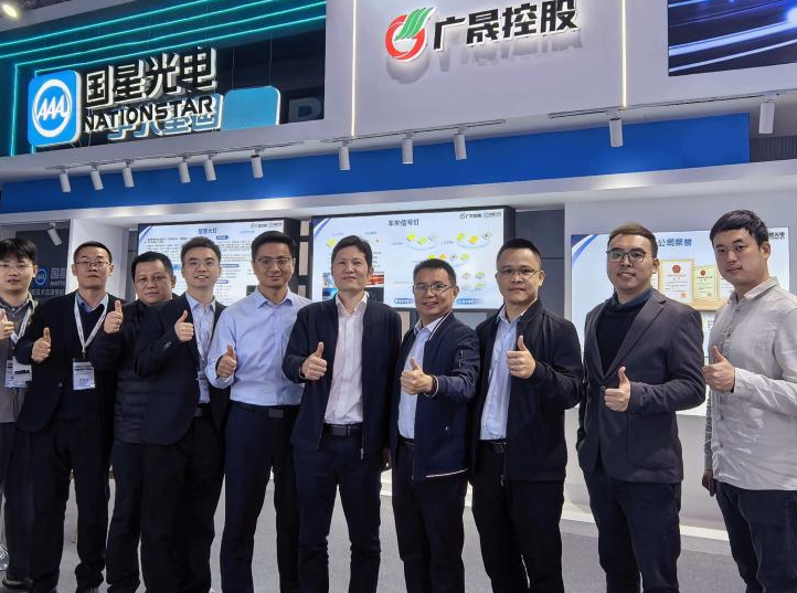 ALE 2026 Review: Full-Scenario Automotive Lighting Draws Major Global OEM Attention as NATIONSTAR Powers Global Automotive Intelligence Upgrades