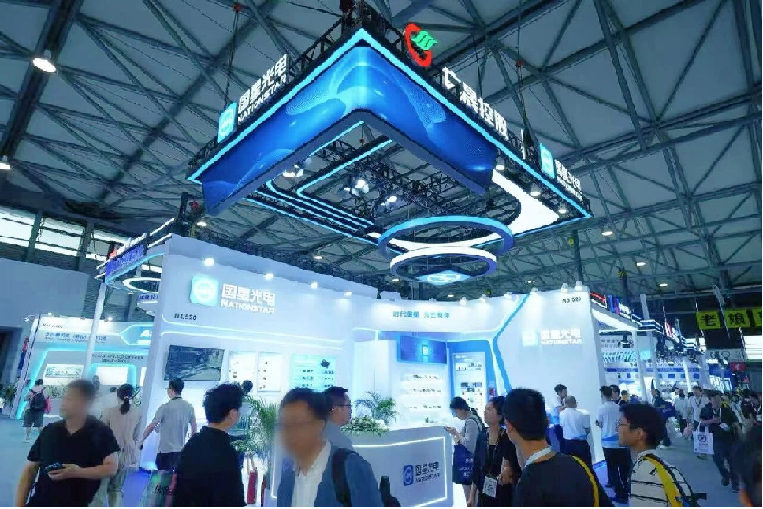 【Xinhua News】 Highlights Nationstar Optoelectronics at 2026 Electronica China