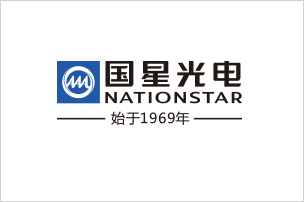 相亲相爱国星人，欢聚一堂迎中秋——国星光电2014年中秋晚会圆满落幕