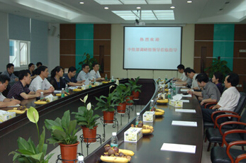 中组部调研组领导莅临我司考察指导