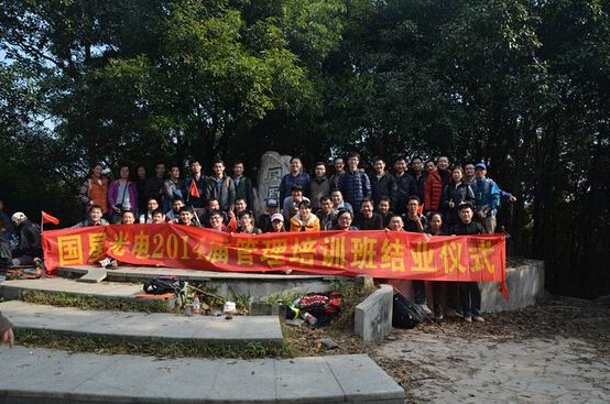 国星光电2015，只为更高峰