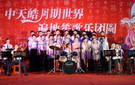 2013年国星光电中秋晚会成功举办