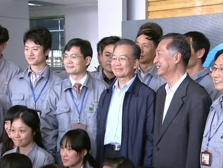 时任国务院总理温家宝一行莅临我公司视察