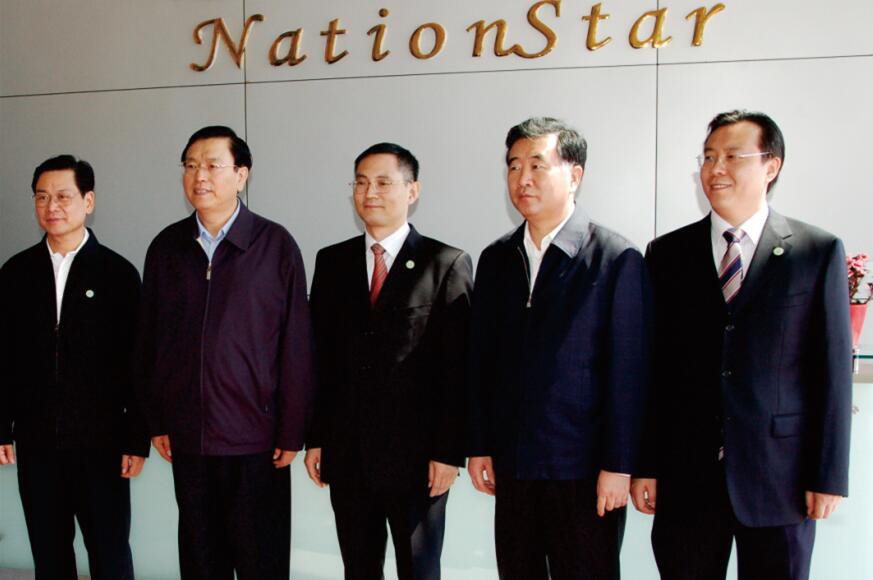 中央政治局常委、全国政协主席、国务院副总理汪洋，十二届全国人大常委会委员长张德江莅临国星光电视察