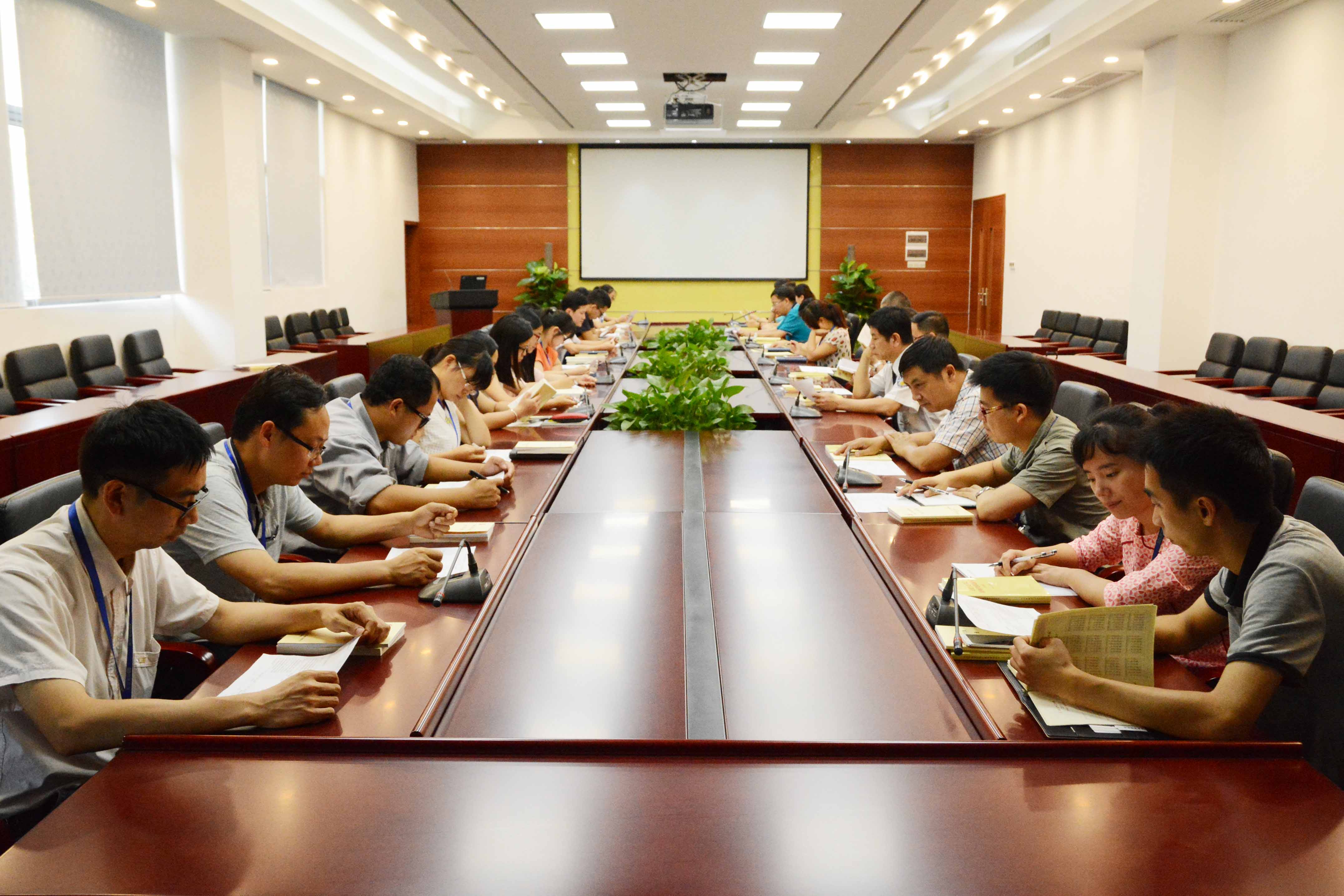 多措并举，国星光电深入学习贯彻习近平总书记关于广东工作的重要批示精神