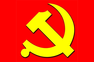 国星光电党委开展学习《习近平谈治国理政》第二卷专题党课活动