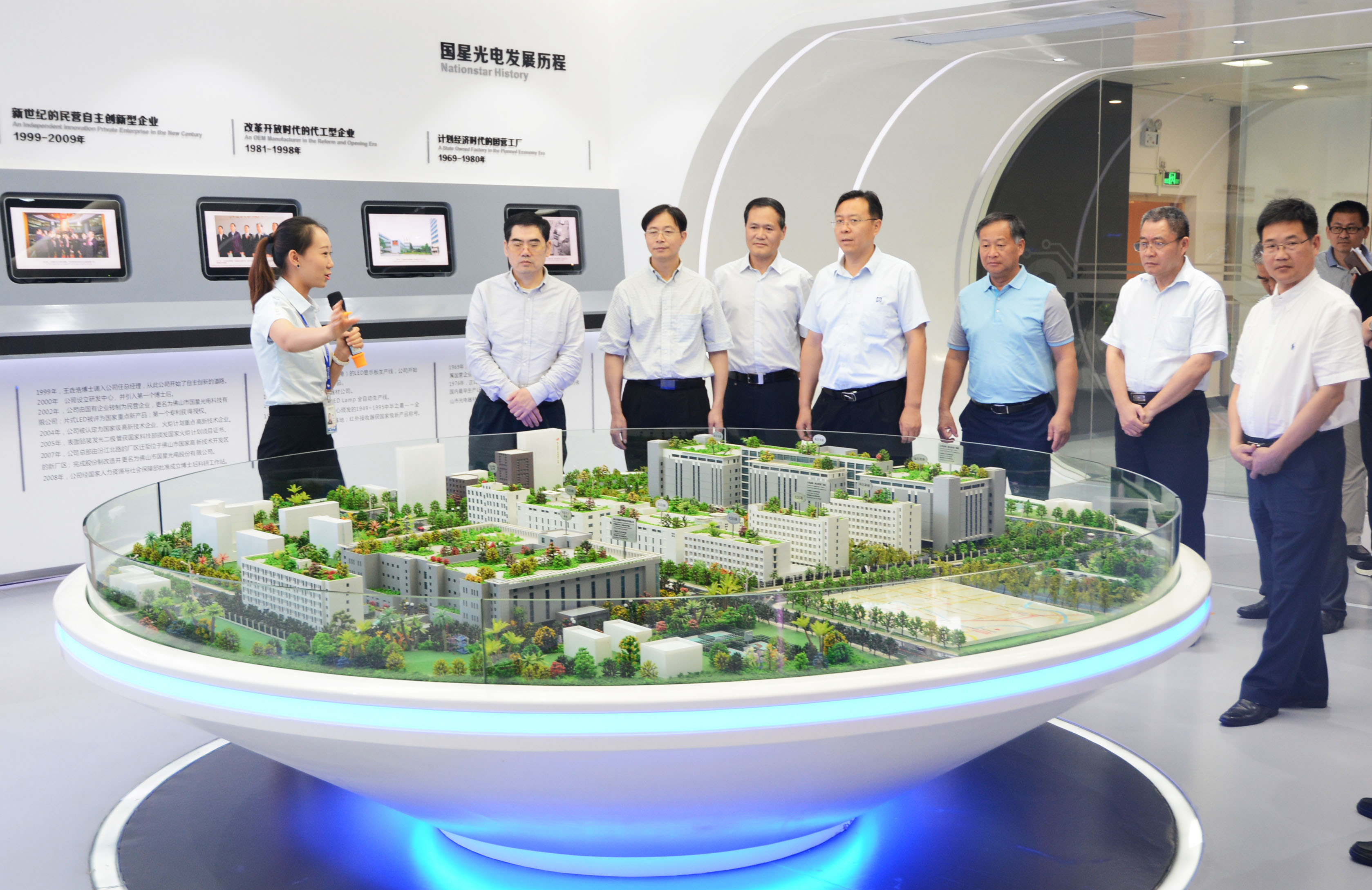 江西省政协副主席汤建人领导一行莅临国星光电考察调研
