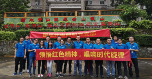 领悟红色精神，唱响时代旋律