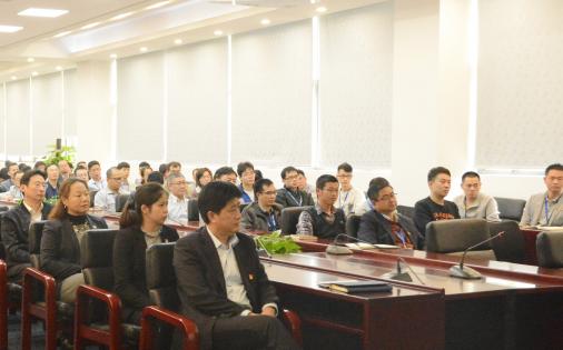 国星光电党委开展学习“意识形态工作是党的一项极端重要的工作”专题党课活动