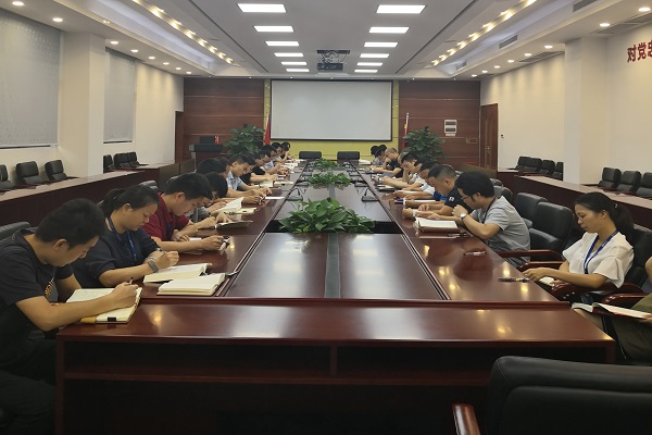 【“不忘初心、牢记使命”主题教育进行时】  第四党支部组织开展“不忘初心、牢记使命”主题教育学习讨论会