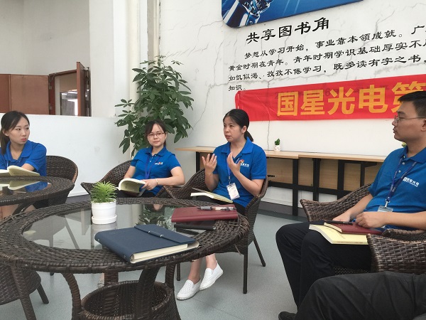 【“不忘初心、牢记使命”主题教育进行时】第二党支部开展“不忘初心牢记使命，党建引领促发展”主题党日活动