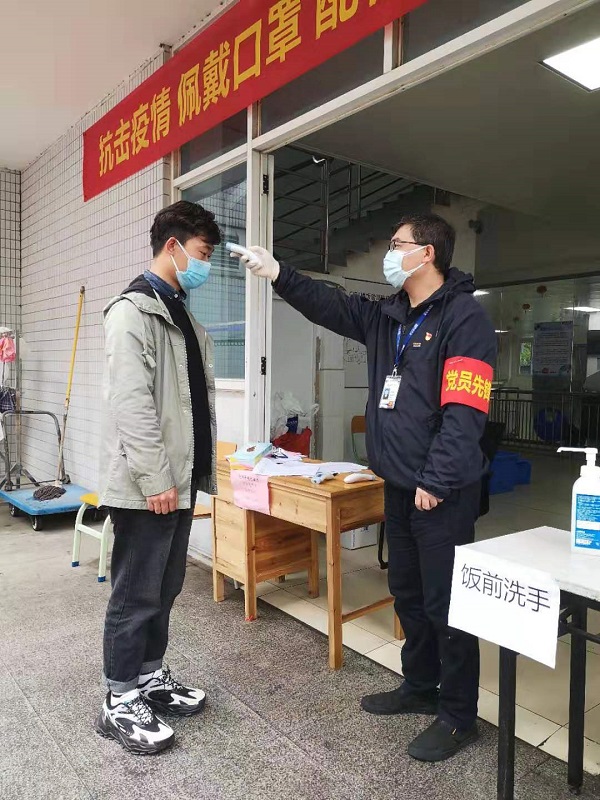 疫情面前,这是党员该有的样子!