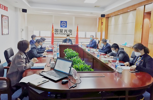 国星光电党委传达学习习近平总书记在中央政治局常务 委员会会议上的重要讲话和《党委（党组）落实全面 从严治党主体责任规定》等精神